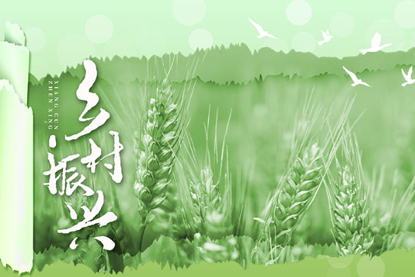 沈陽(yáng)市人民政府辦公室關(guān)于印發(fā)沈陽(yáng)市2023年工程建設(shè)項(xiàng)目審批制度改革實(shí)施方案的通知（沈政辦發(fā)〔2023〕12號(hào)）