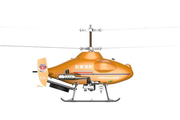 神兵天降 TD5無人機成為現(xiàn)代消防救援殺手锏
