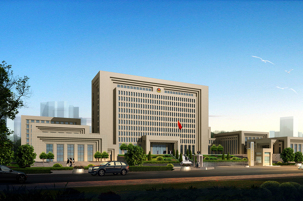 政府機關(guān)1